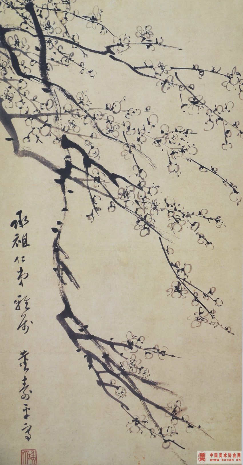 㸡