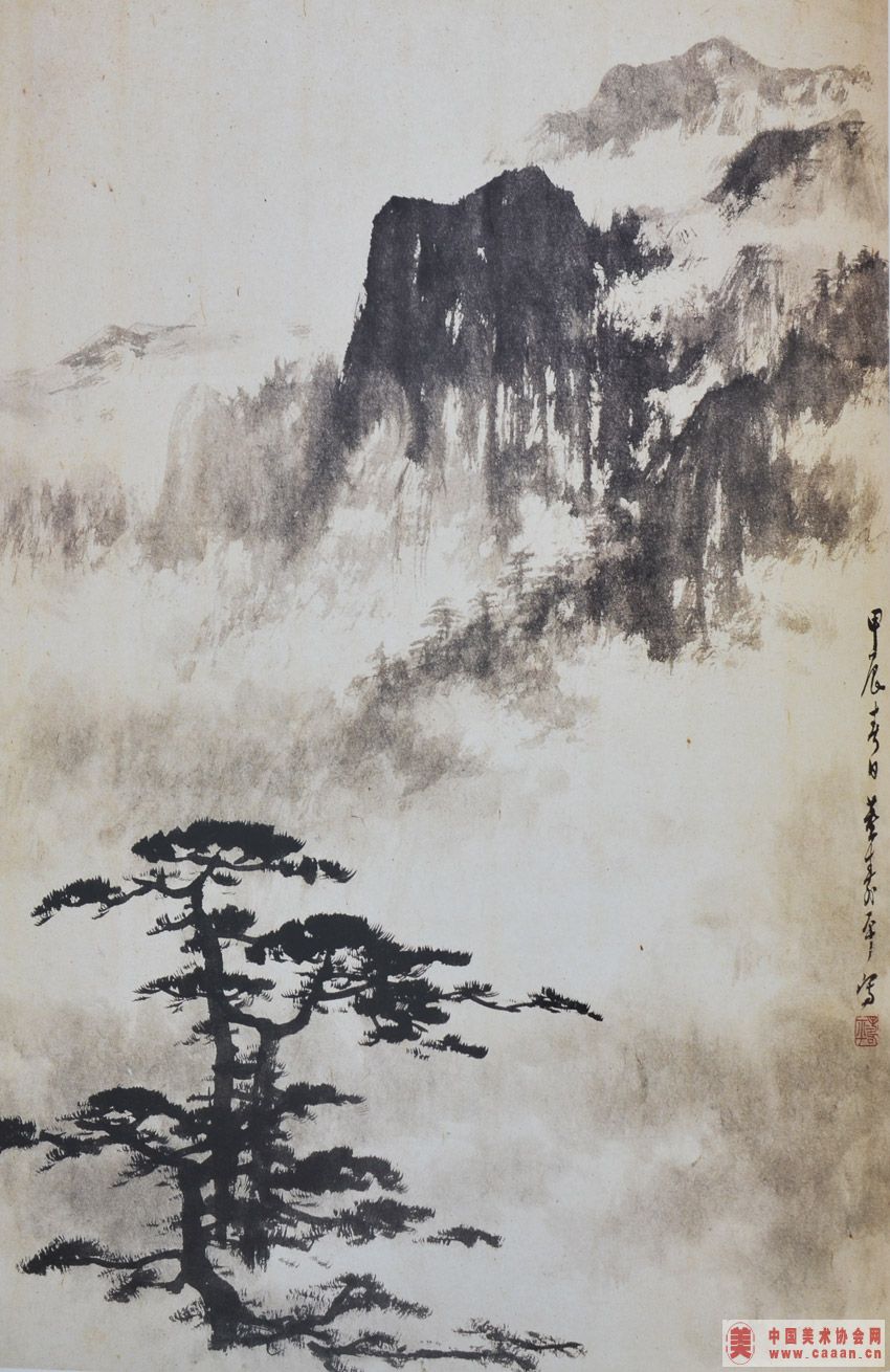 黄山5