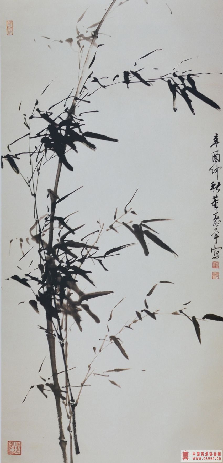 墨竹